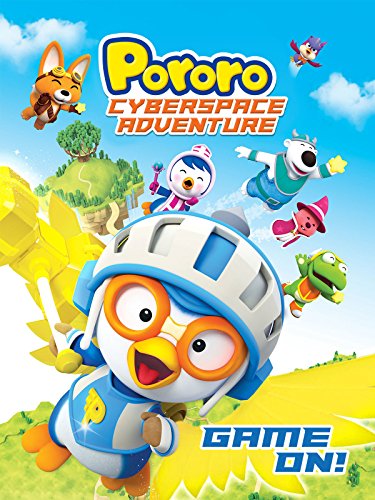 Pororo: Cyberspace Adventure